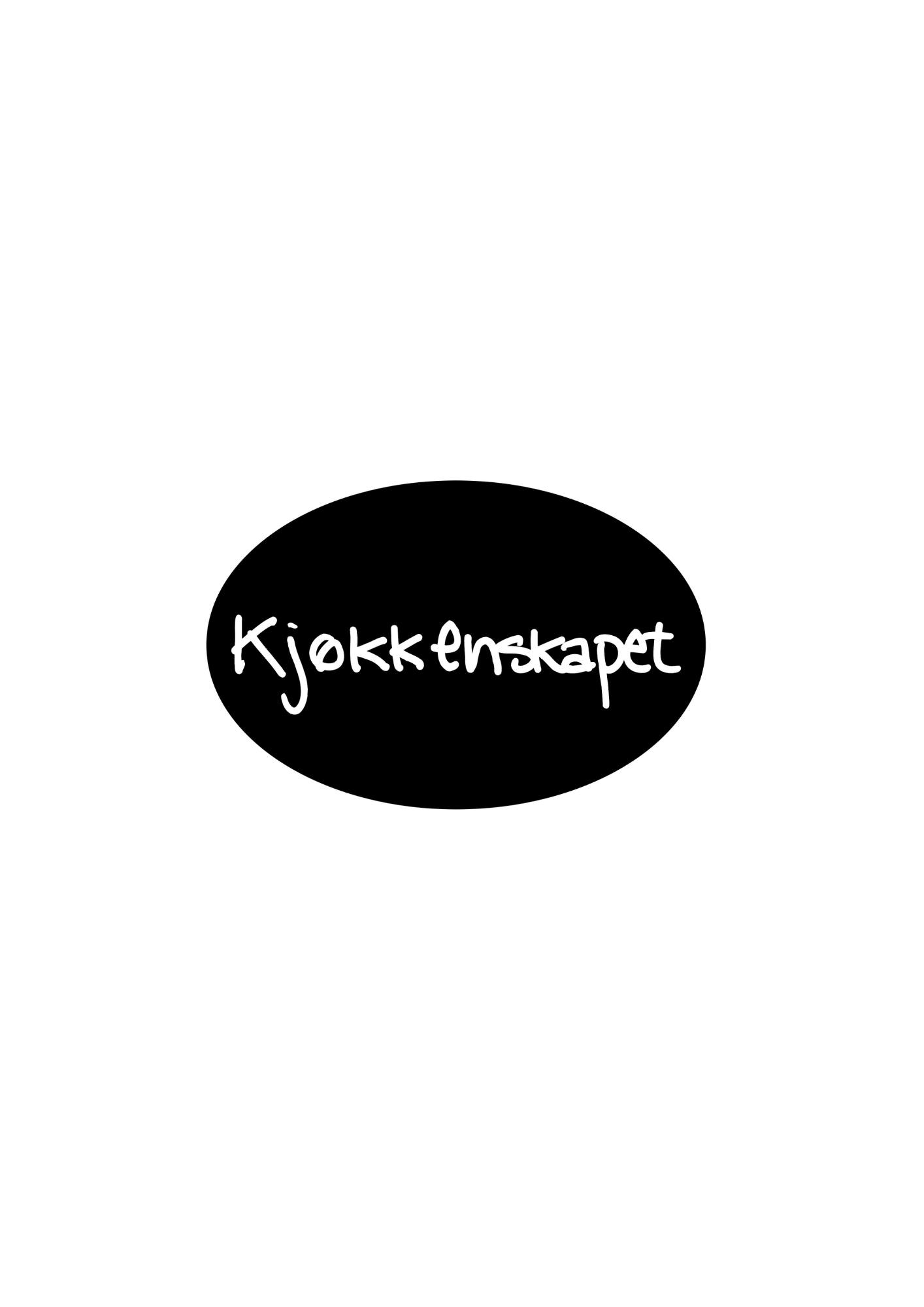 Logo Kjøkkenskapet